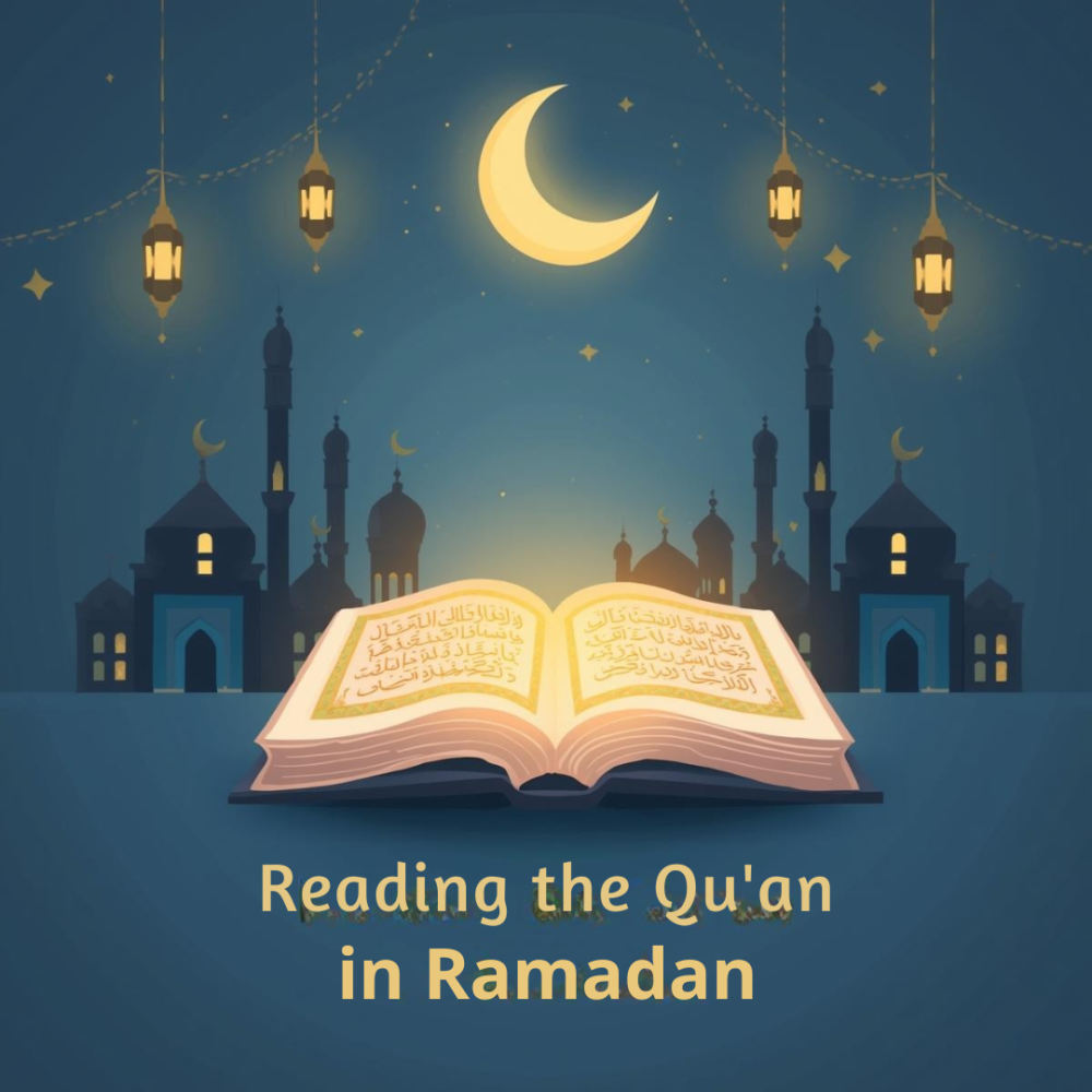 The Virtue of Reading the Qur’an in Ramadan
